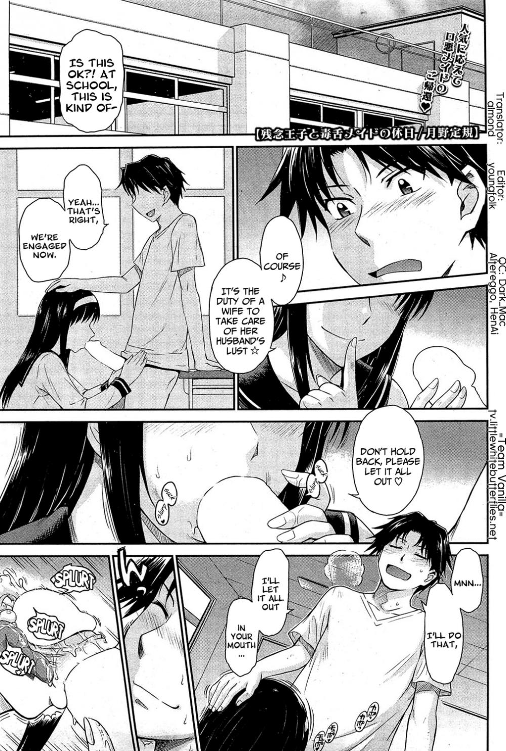 Hentai Manga Comic-Pathetic Prince and Spiteful Maid-Chapter 1-25